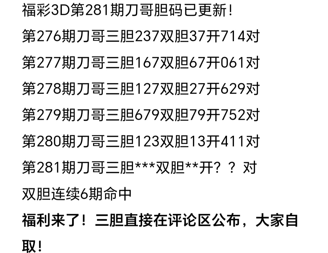https://f.yddtiyu.com/info/17611084698436e20c87f-4cc6-480b-95fc-6a0437b12ffc.jpg
