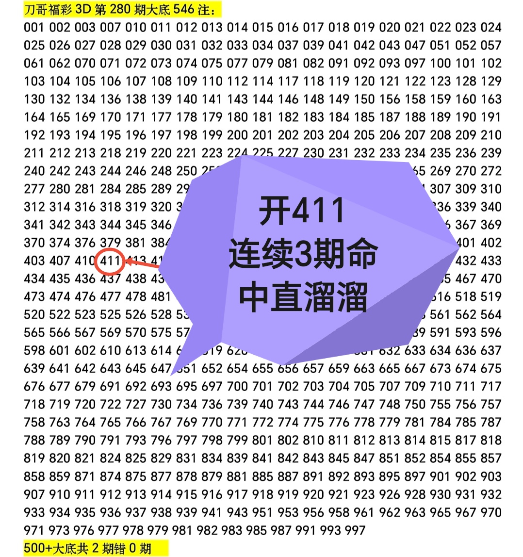 https://f.yddtiyu.com/info/17611084956277071f0a8-c6ad-40c4-83ab-8badbb78d496.jpg