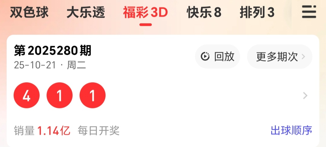 https://f.yddtiyu.com/info/1761108519101ff48a5b4-0b01-4d82-b7c4-1859cec34765.jpg