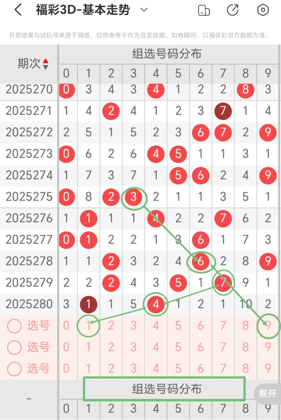 https://f.yddtiyu.com/info/1761108541525b241faa8-f2da-40fc-92ba-e77696cf698b.jpg