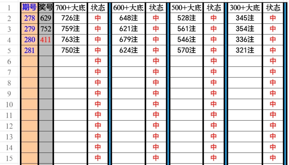 https://f.yddtiyu.com/info/176110855399989d4558d-5c0c-41a4-a48a-88903ebea3ff.jpg