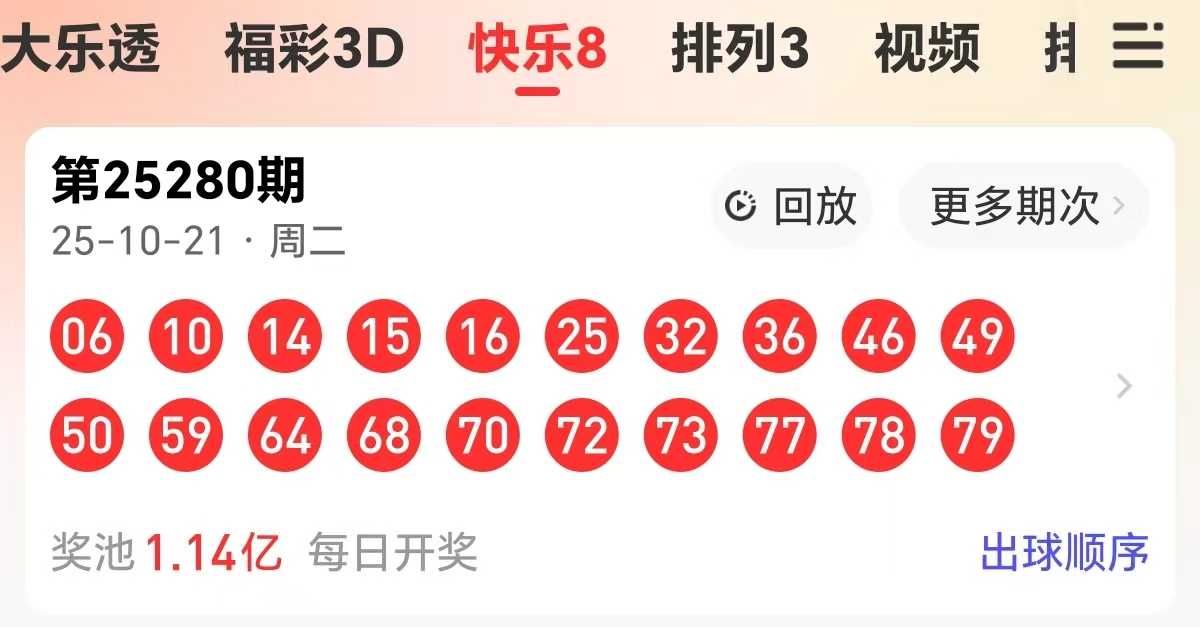 https://f.yddtiyu.com/info/17611094908831db46705-8798-455f-970e-c0b88e6b1478.jpg