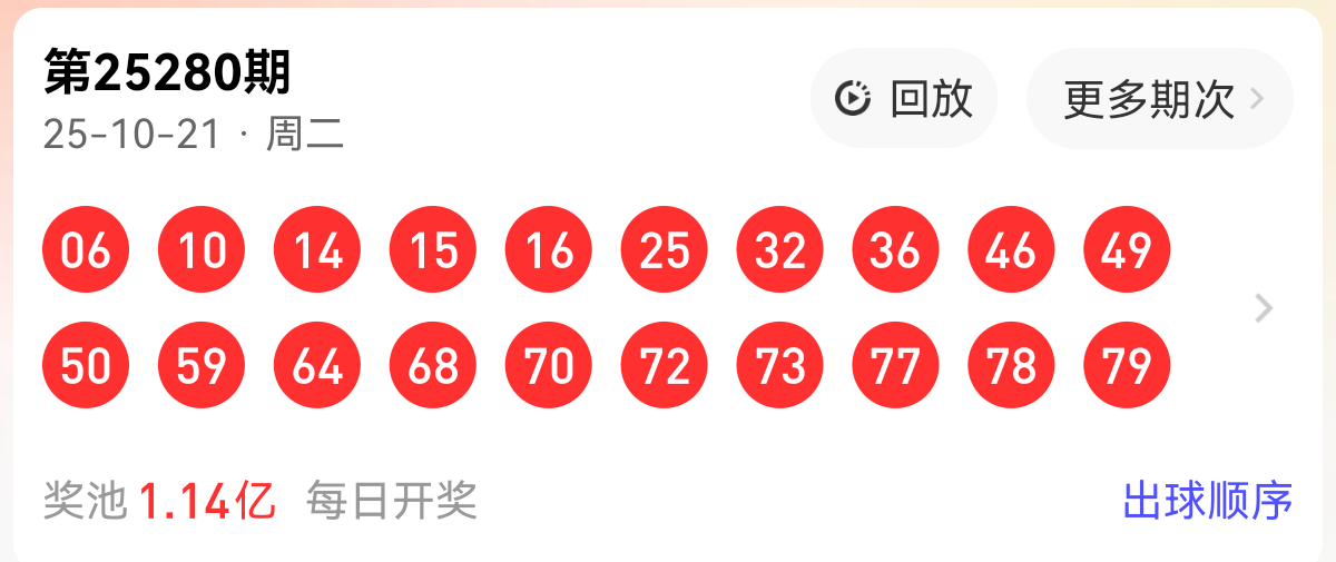 https://f.yddtiyu.com/info/1761109965370c0b6bbb9-f584-4e0c-b545-13d71d6ec76e.png