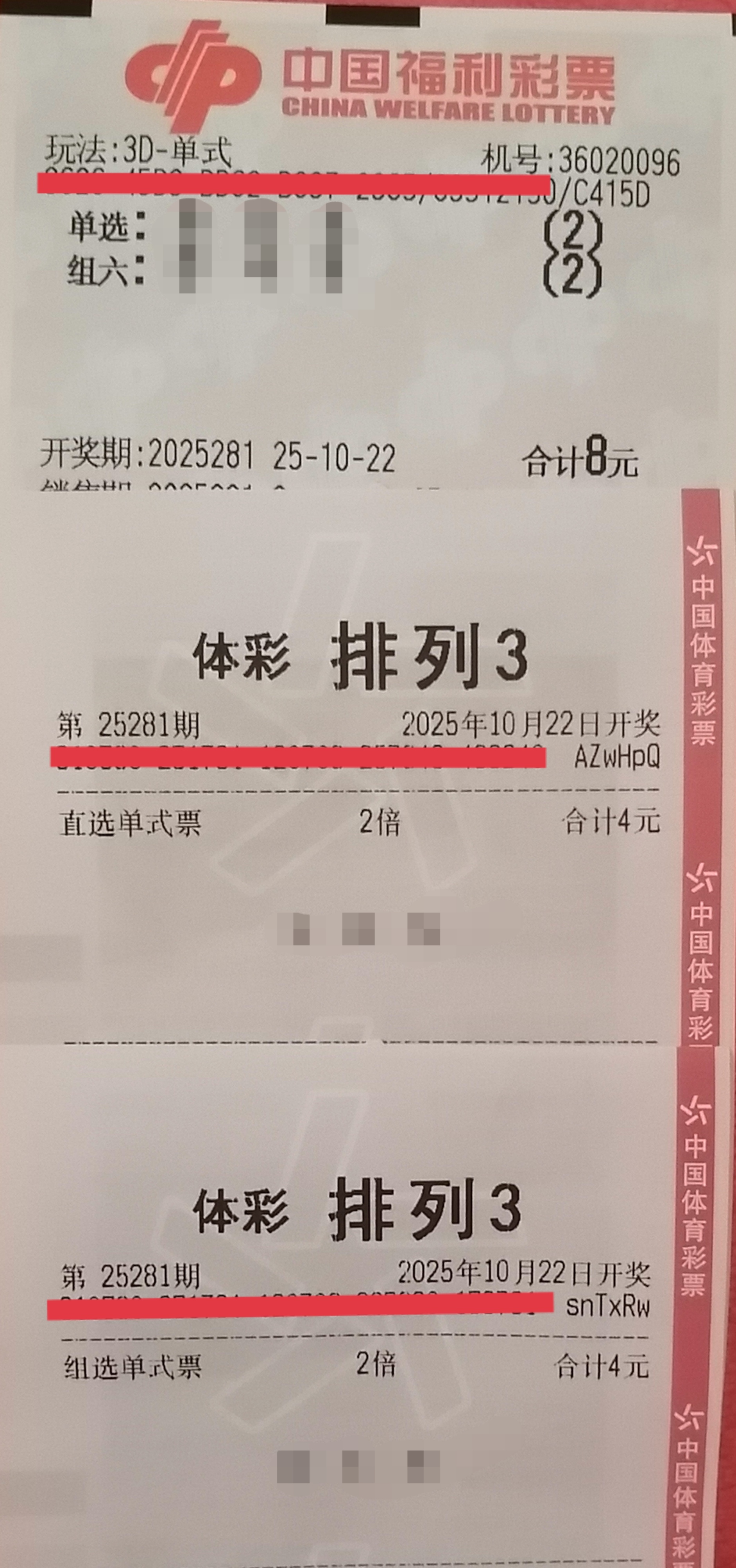 https://f.yddtiyu.com/info/176111117345856089a36-ebee-49b5-ac44-9dee452d93d6.jpg