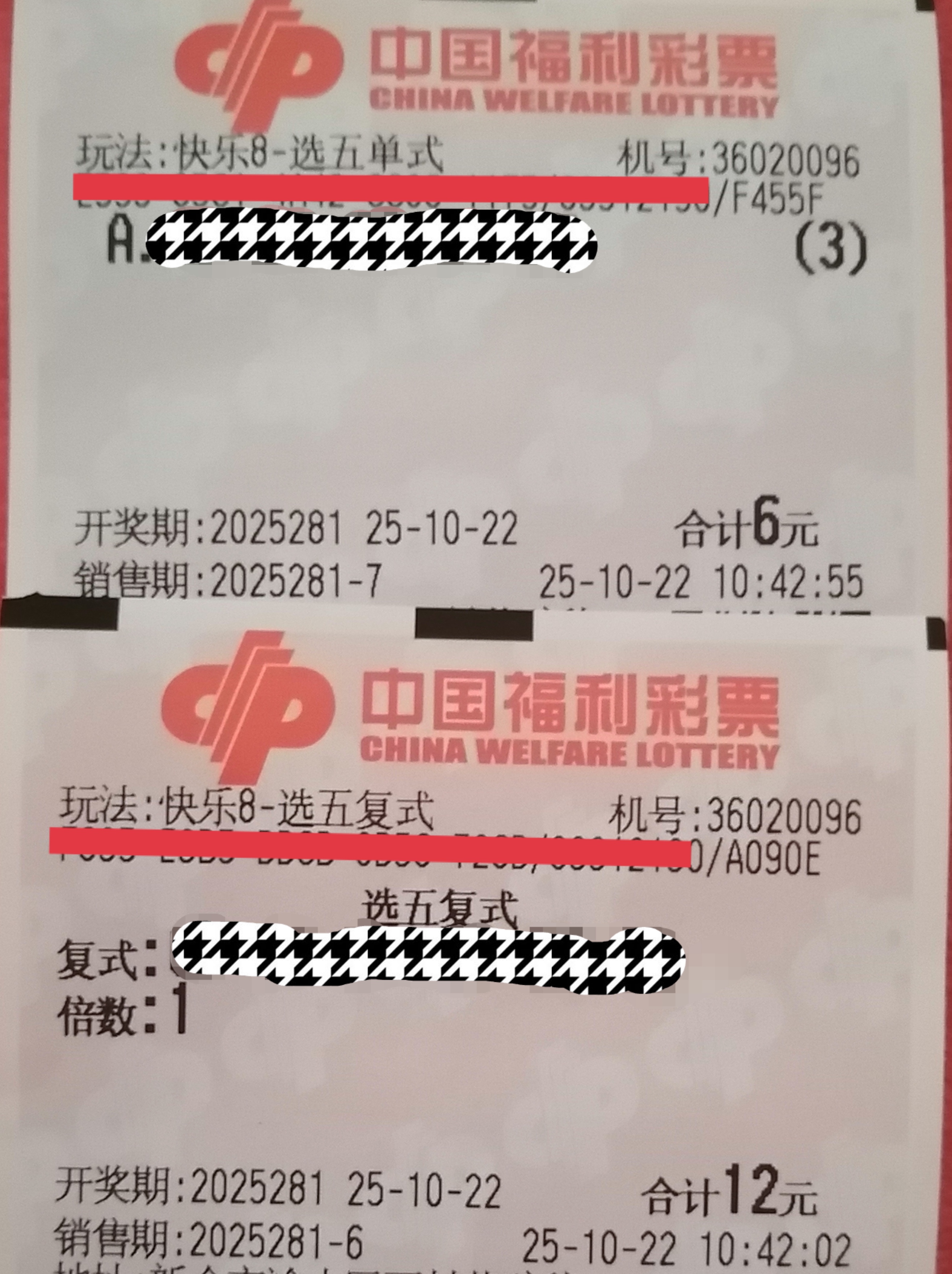 https://f.yddtiyu.com/info/17611114573025adf69ec-7cf7-44c7-aadf-75af0ade4ac5.jpg