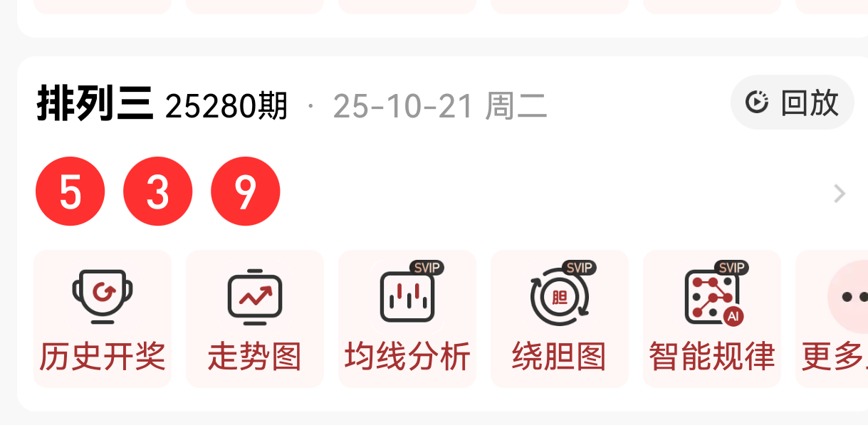 https://f.yddtiyu.com/info/17611130224407711e49e-16a5-4174-a688-2f4808ba5ddd.png