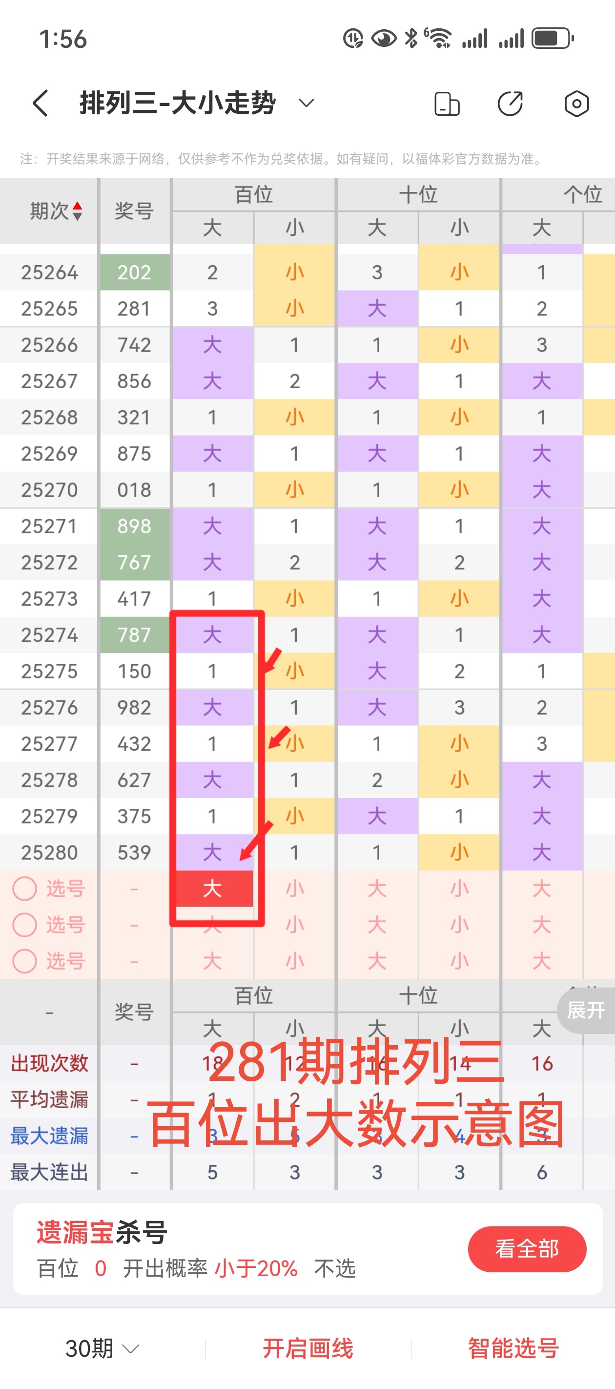 https://f.yddtiyu.com/info/1761113283375b4e043d0-9507-414b-9227-764d319fc2fc.jpg