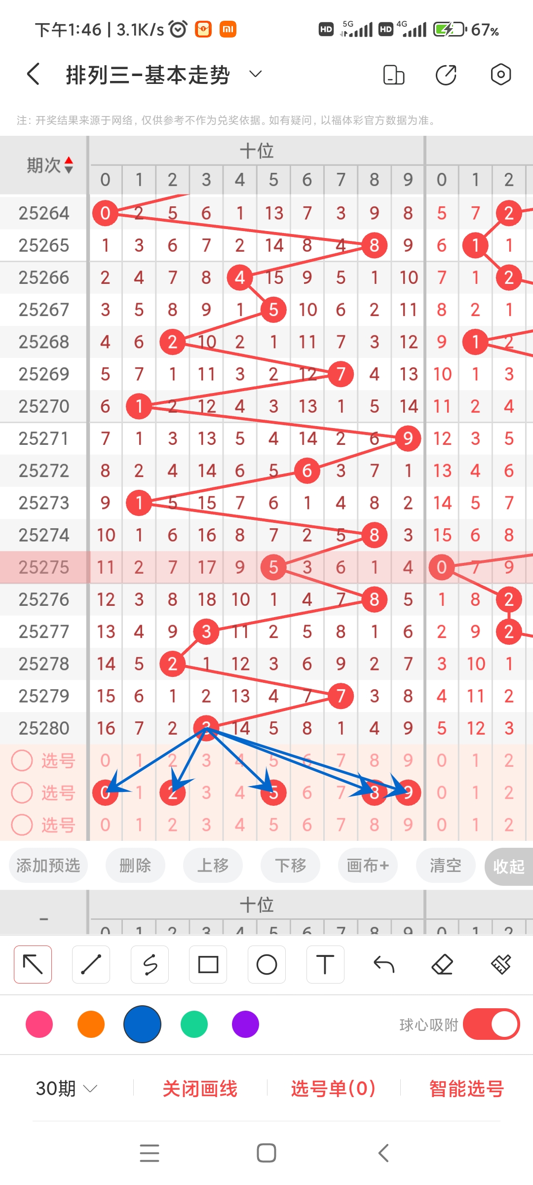 https://f.yddtiyu.com/info/17611133354291b012b60-243d-462e-9600-9590a6d15828.jpg