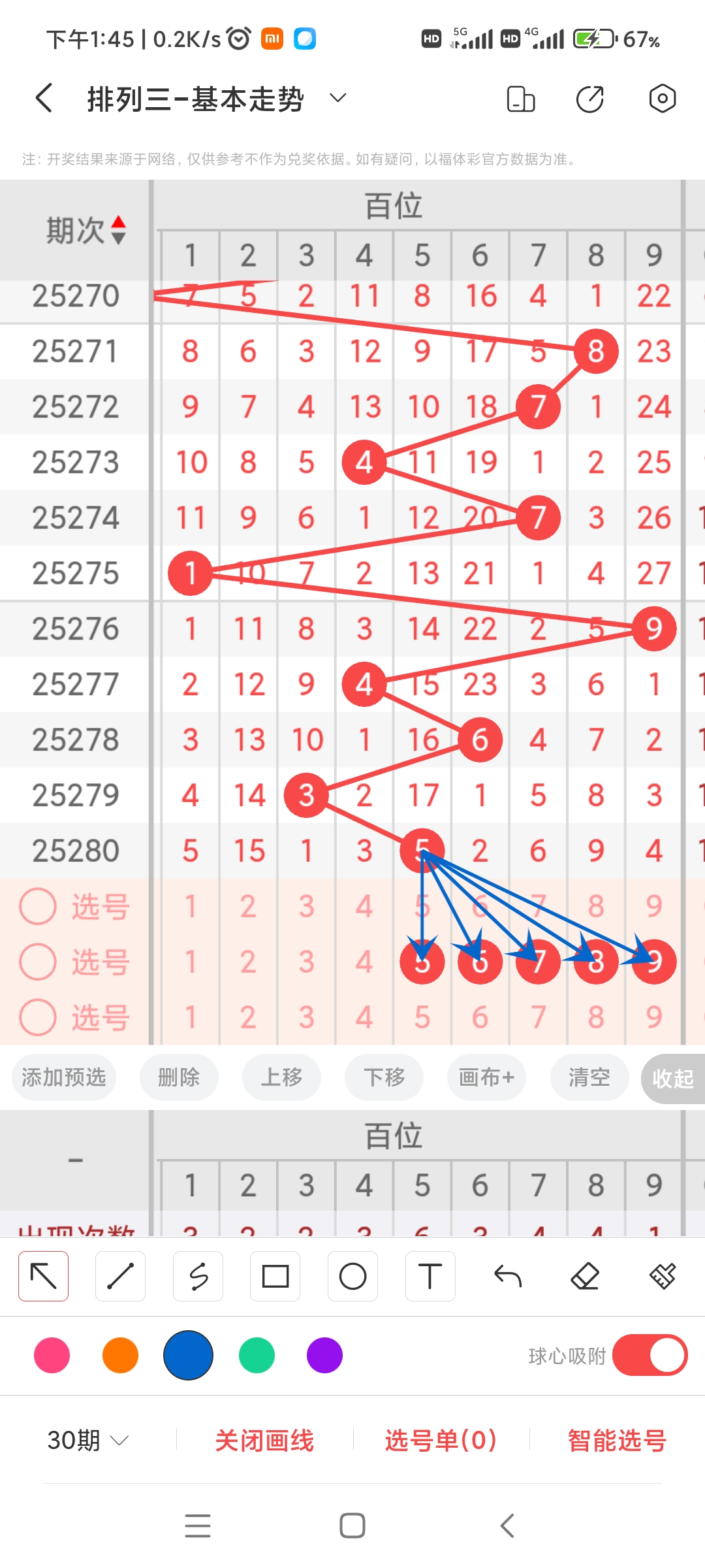https://f.yddtiyu.com/info/1761113343292e249f9ba-aac2-4d8c-a416-954535425c75.jpg