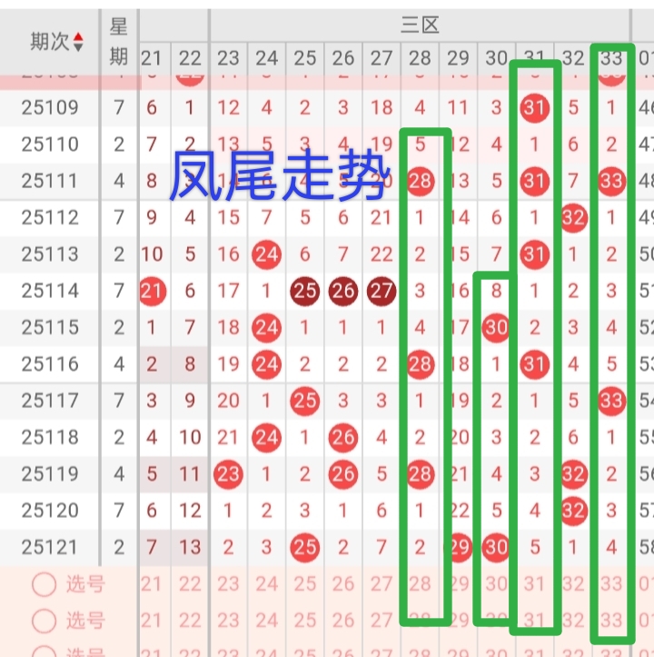 https://f.yddtiyu.com/info/17611140972105a279bf8-7584-4b75-b9ca-b908d6474425.jpg