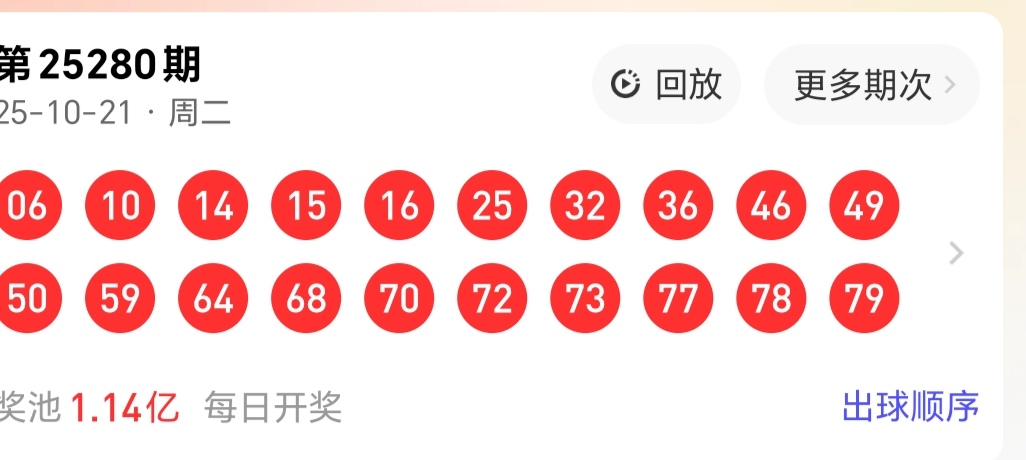 https://f.yddtiyu.com/info/176111503269992aeee4f-b8f2-4350-8e4c-8f393d7d1b8e.jpg