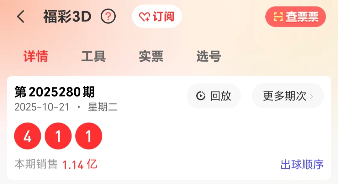 https://f.yddtiyu.com/info/17611165590830df82818-6499-425a-8c50-6bc64e0ae20f.jpg