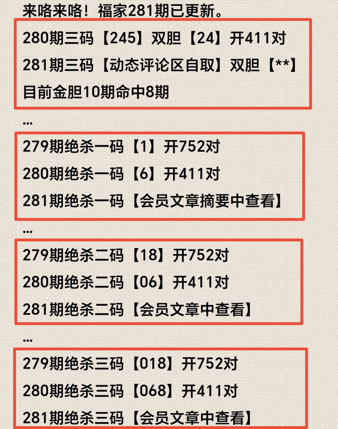 https://f.yddtiyu.com/info/1761116565823d53b38bf-d1db-4dbc-8b62-d5f592351a25.jpg