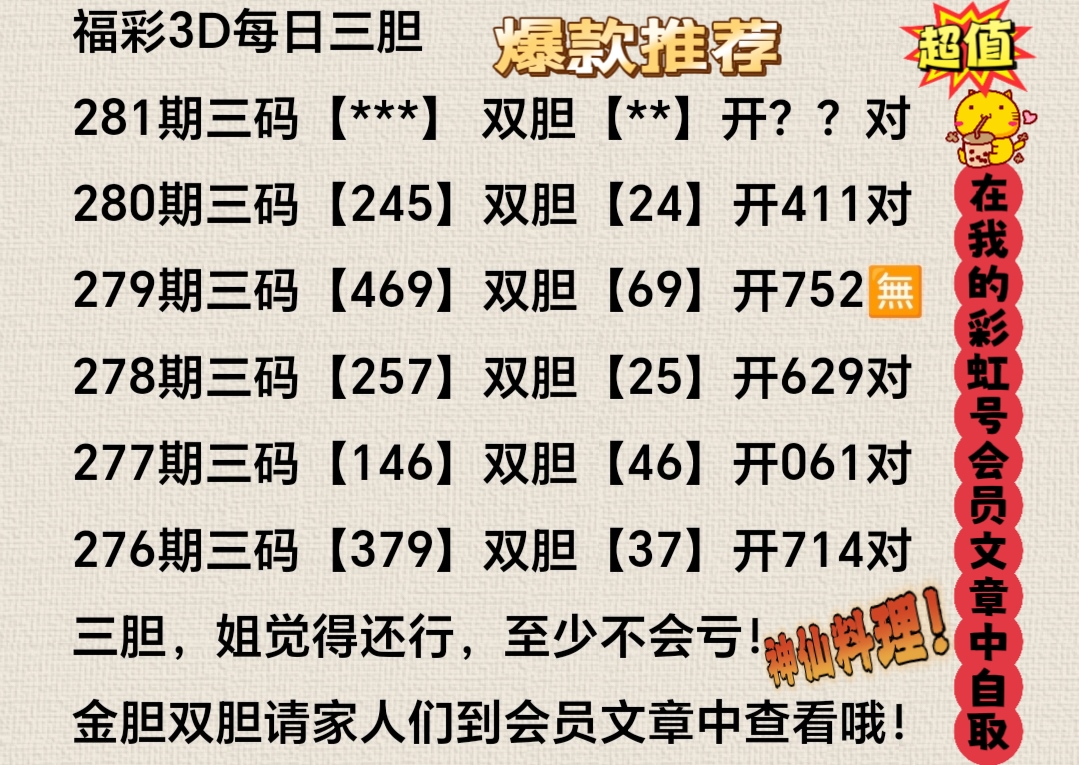 https://f.yddtiyu.com/info/17611165963195934b674-7637-4552-b088-2ed1b2256e2f.jpg