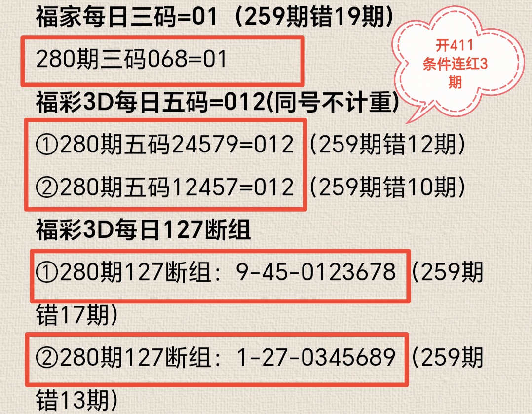 https://f.yddtiyu.com/info/1761116680121b5a8249f-738a-4ccb-9b52-03108afba7cf.jpg