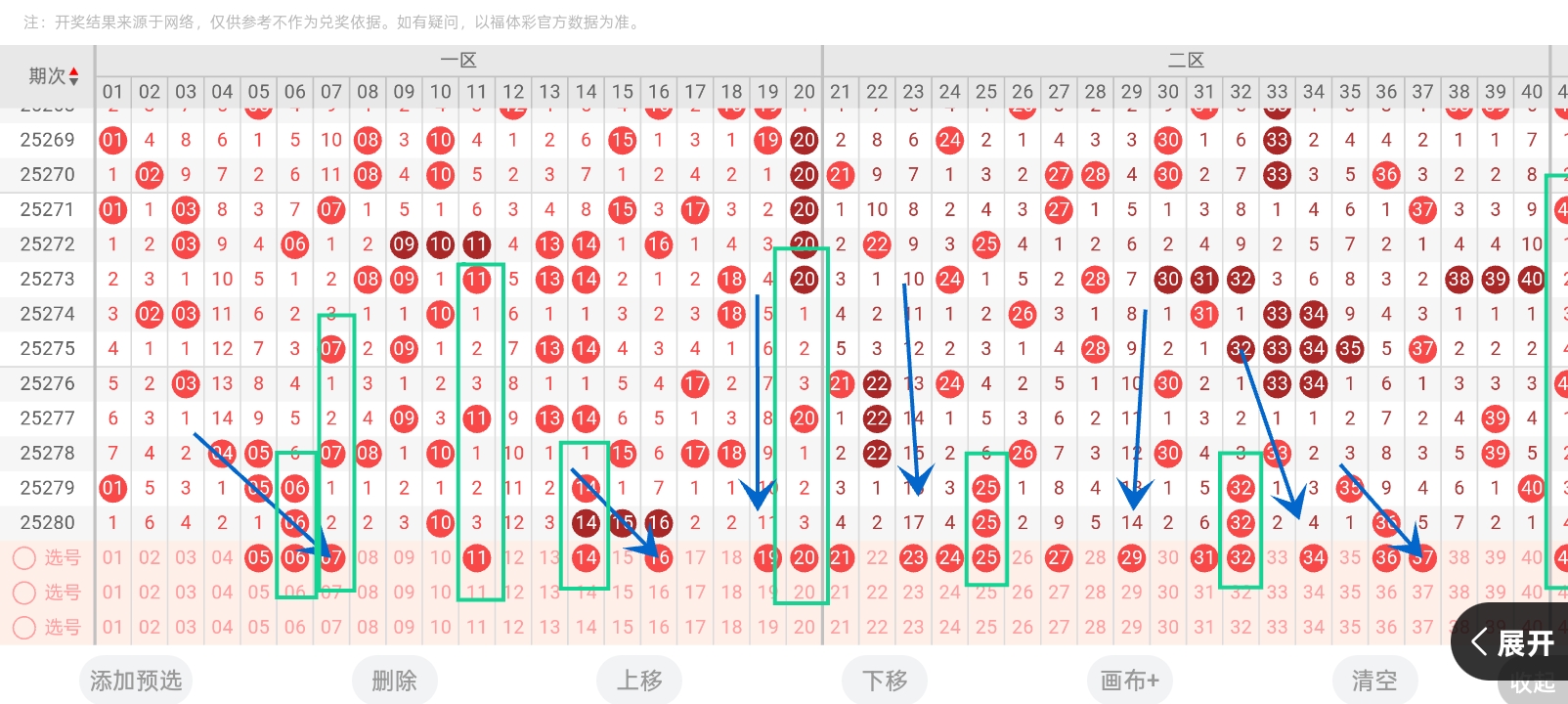 https://f.yddtiyu.com/info/1761116971043de358118-7df2-48be-9116-71aae06d5b0e.jpg