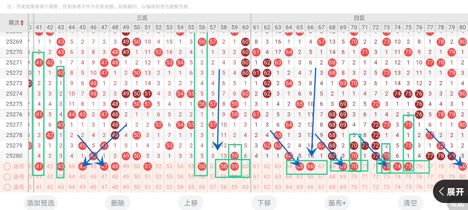 https://f.yddtiyu.com/info/17611169859085396542b-4c37-4e03-bd0c-2b728be2e49c.jpg