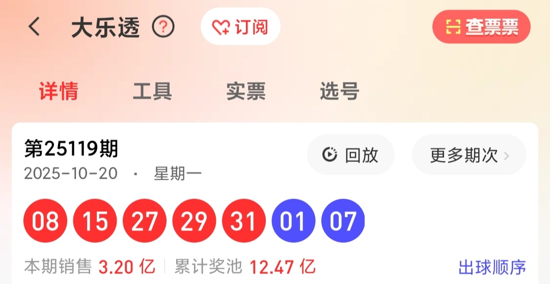https://f.yddtiyu.com/info/176112252873758b7a4d6-1df9-434d-9774-a7e295590fad.jpg