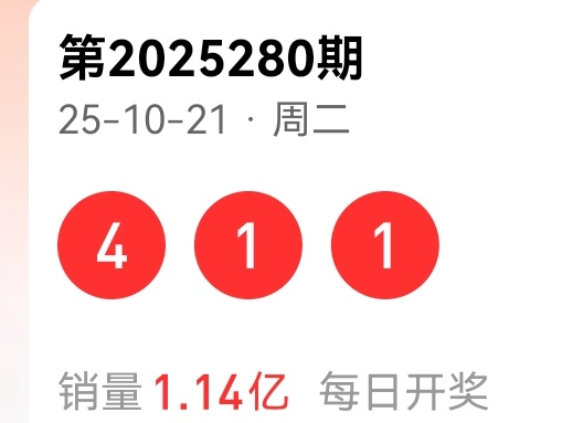 https://f.yddtiyu.com/info/176112257674315baf898-4574-4168-a499-4260b3f2a6d2.jpg