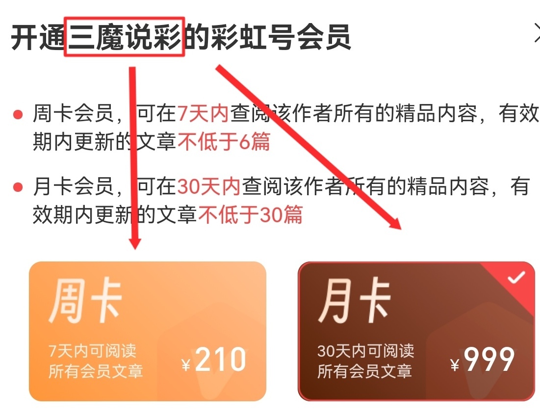 https://f.yddtiyu.com/info/17611234652945ac18708-c2b5-41c2-bc99-85d0da00d15e.jpg