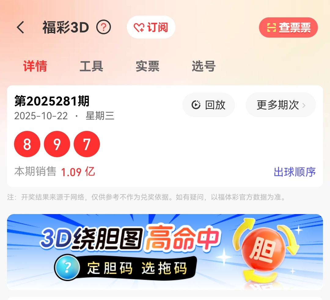 https://f.yddtiyu.com/info/17611842664717ceebc39-7463-4bcd-9068-3b37038060ab.jpg