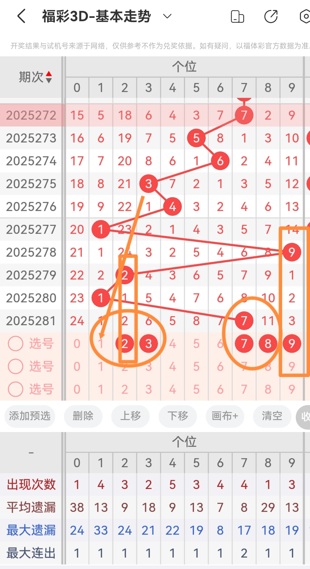 https://f.yddtiyu.com/info/176118429072062bee2d6-baa2-4c72-82b8-775373211082.jpg