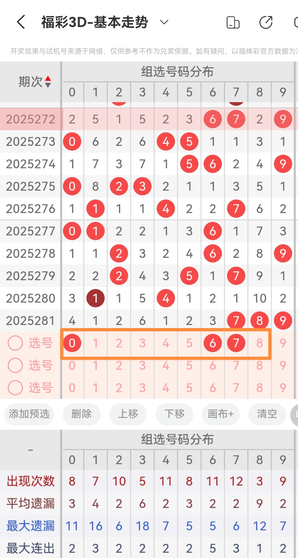https://f.yddtiyu.com/info/1761184297088cc264a8b-c355-4a3e-9161-30f2ca6584aa.jpg