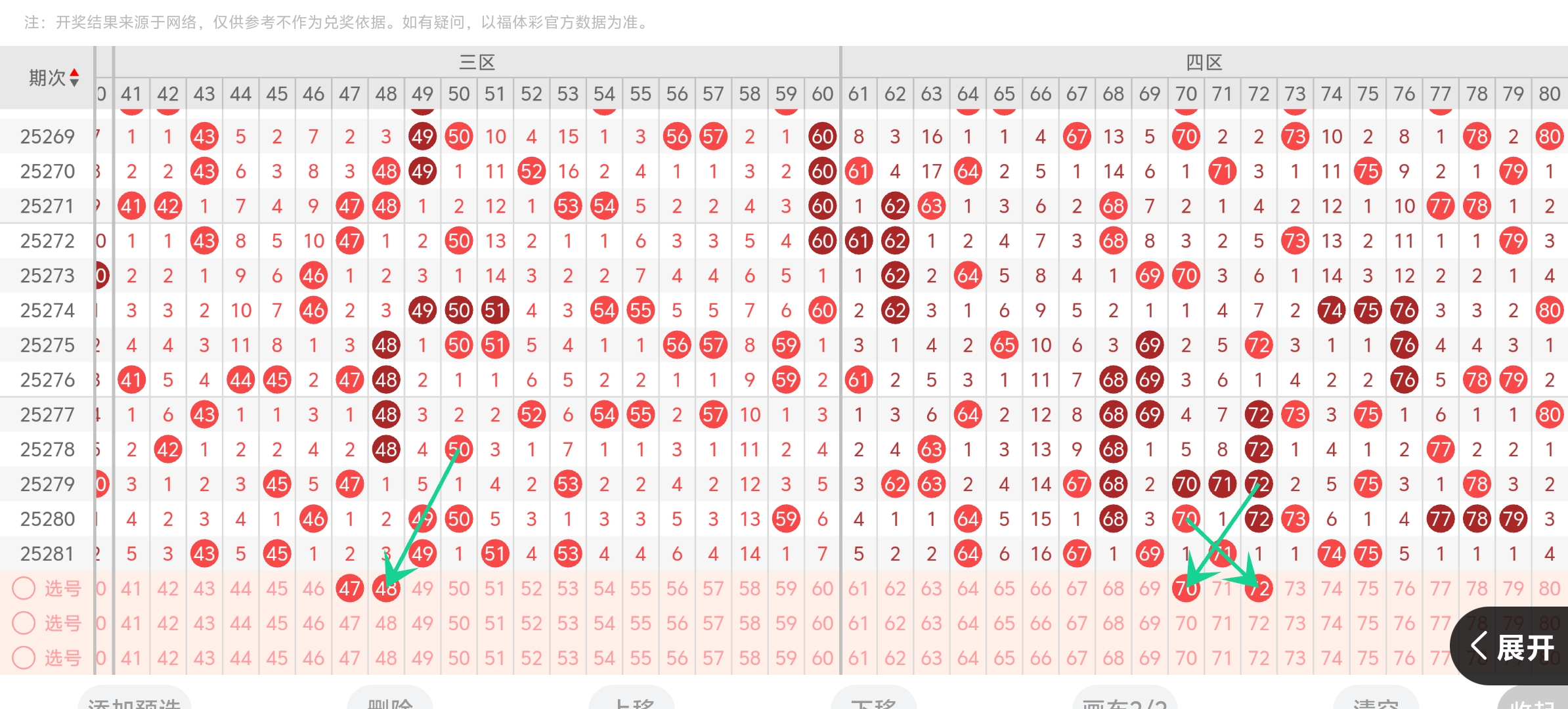 https://f.yddtiyu.com/info/1761187999576dcf01ccf-e92e-4586-a8bf-1a53244ecee5.jpg