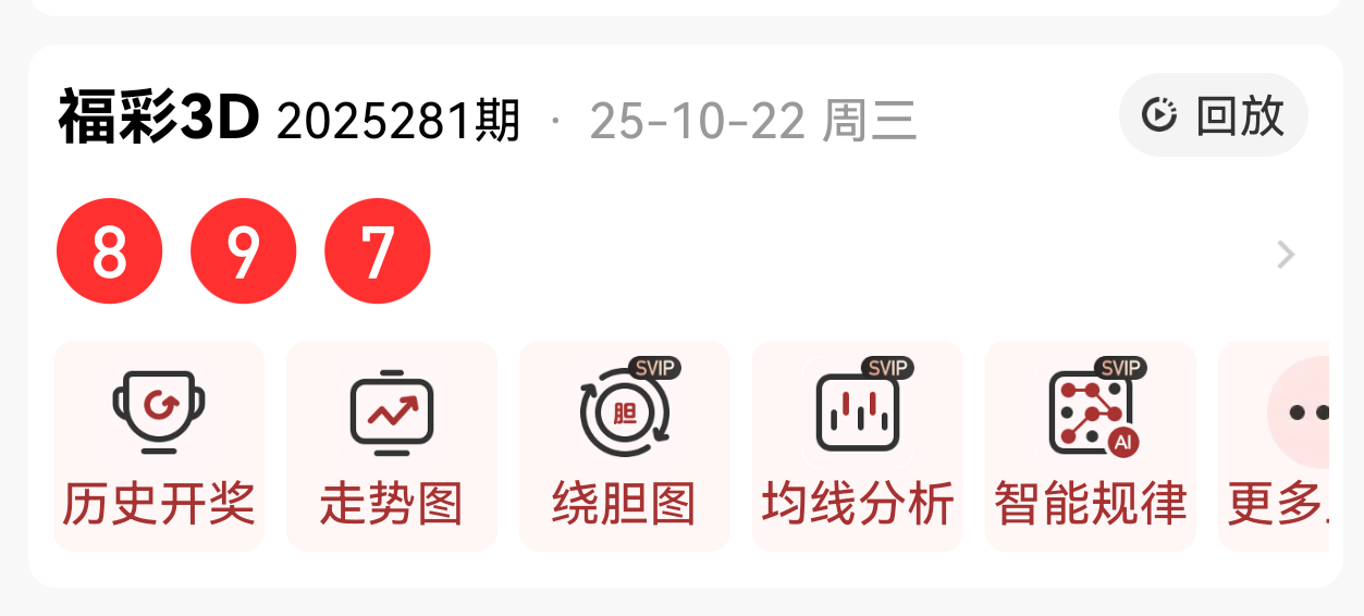 https://f.yddtiyu.com/info/1761189759840272fa50c-1027-4607-a794-722650b7c2e5.png