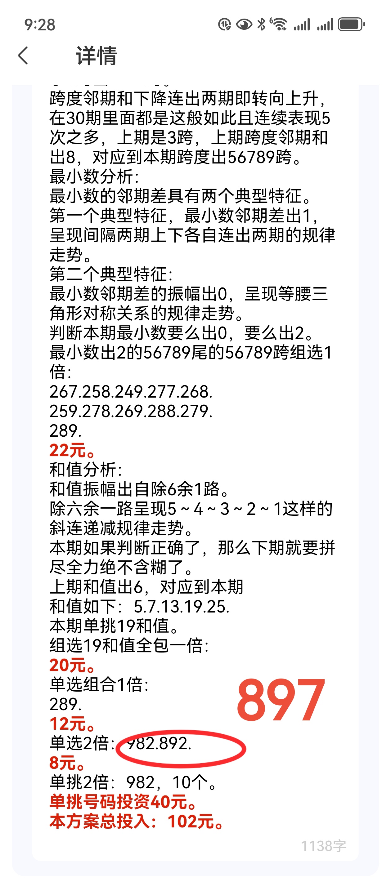 https://f.yddtiyu.com/info/17611897728995e8347f9-ed06-4ff1-bffe-2c6fb83f0967.jpg