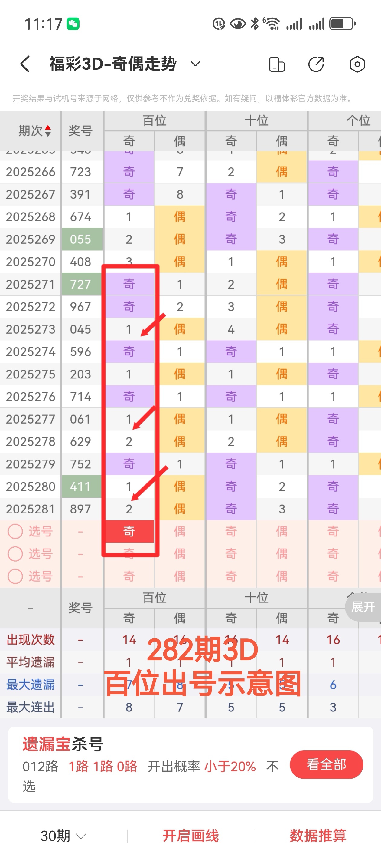https://f.yddtiyu.com/info/176118981875455d812be-4f95-4878-9ed5-c8d8d810981f.jpg