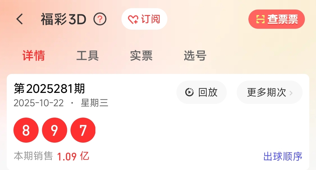 https://f.yddtiyu.com/info/17611900560686d8a0e0e-7bc5-4604-b35e-a396b49dedd5.jpg