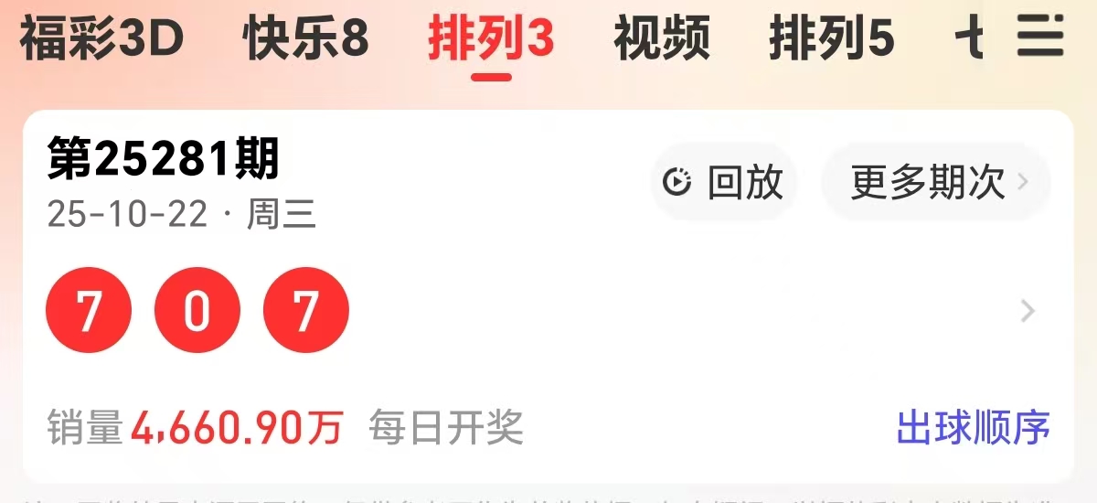 https://f.yddtiyu.com/info/176119297911122dec879-6a6d-46b1-a9e4-5515e95a4c5e.jpg