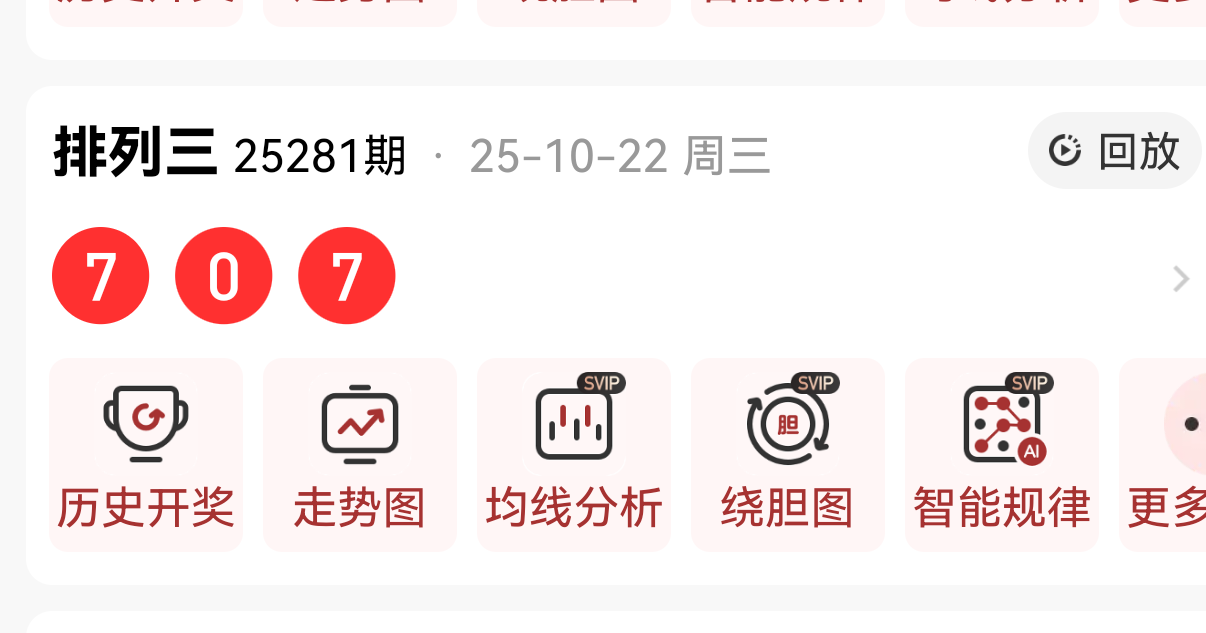 https://f.yddtiyu.com/info/1761193998016439482ba-0a22-4707-9bc1-59301587b8f8.png