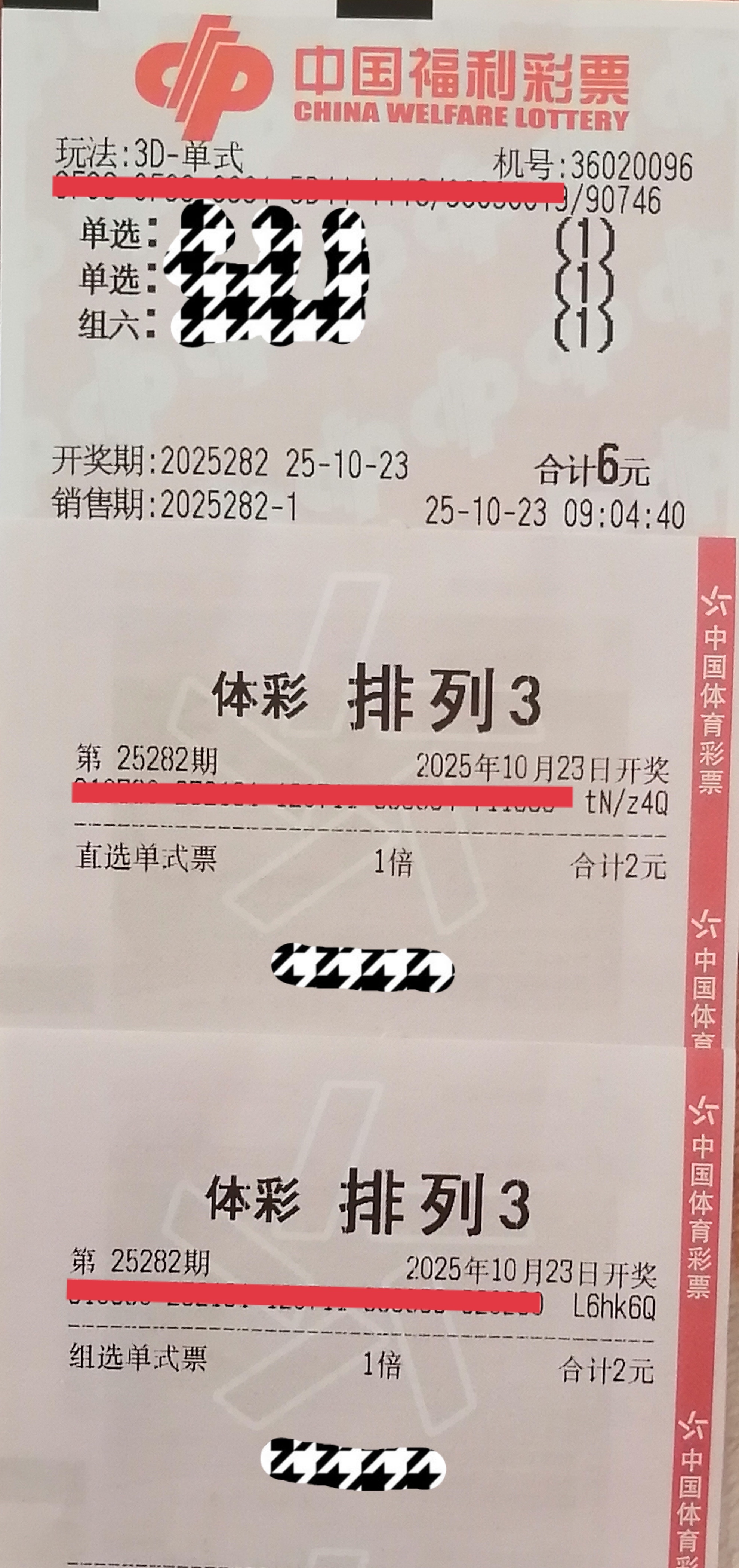 https://f.yddtiyu.com/info/17611978898937cd5eaa7-4d6b-409b-a2d0-c10e09bfecc8.jpg