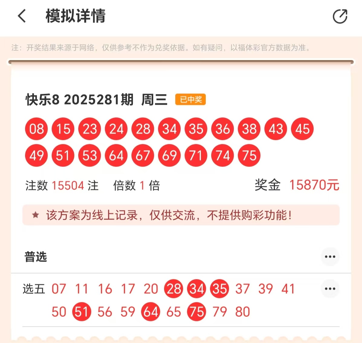 https://f.yddtiyu.com/info/1761198219911e9fb0504-6440-4d88-a6ba-b108058cae0f.jpg