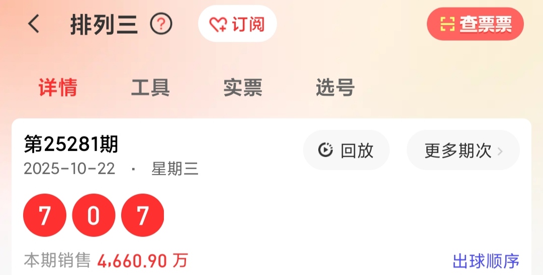 https://f.yddtiyu.com/info/176119882911479246bf4-7631-4a3b-a831-d7666a7e8510.jpg
