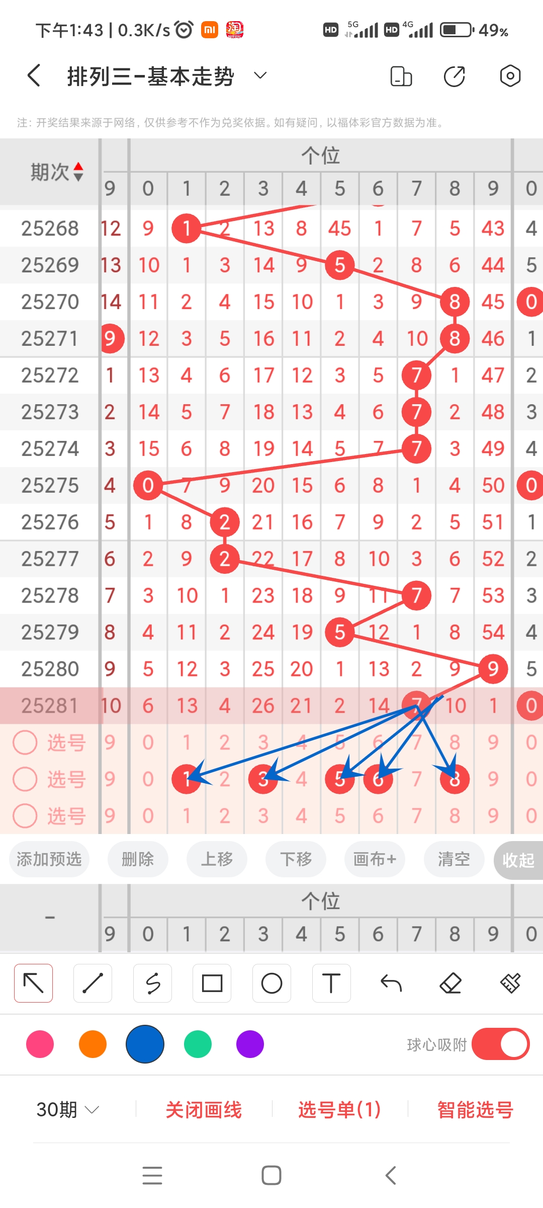 https://f.yddtiyu.com/info/17611989245587c8fcb93-a163-4615-bfbb-30191afcded4.jpg