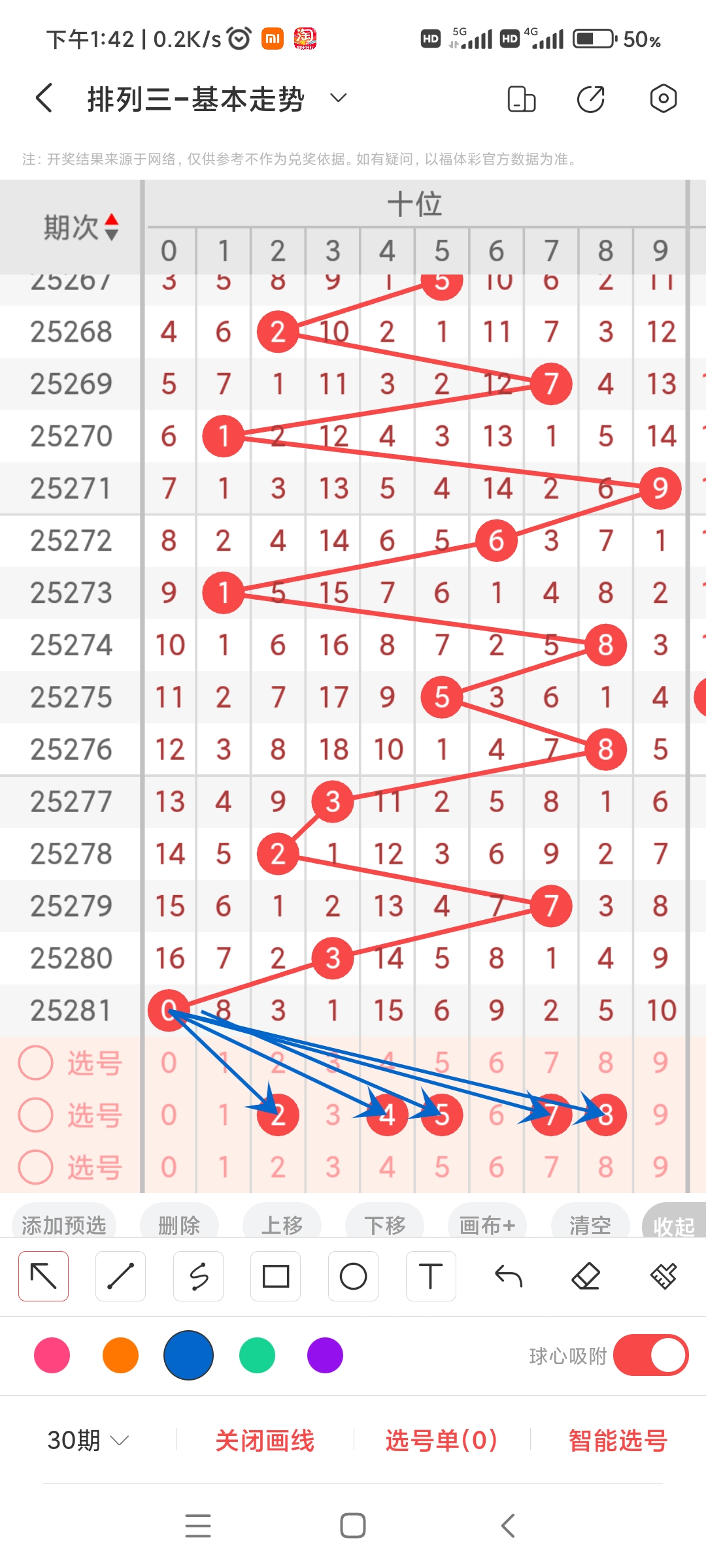 https://f.yddtiyu.com/info/17611989335790bea1e54-572f-4e68-abaf-66eb69f9321c.jpg