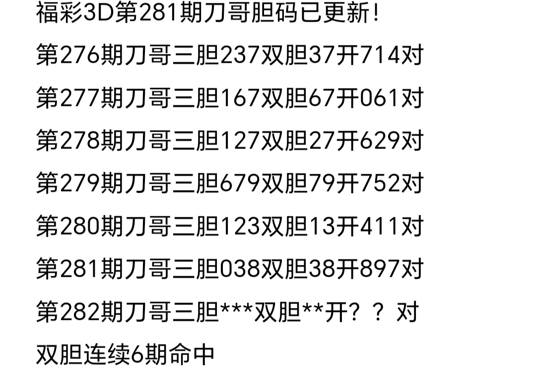 https://f.yddtiyu.com/info/17612052667467356f1fc-6ba2-412d-b1f1-fdbdc7a2de50.jpg