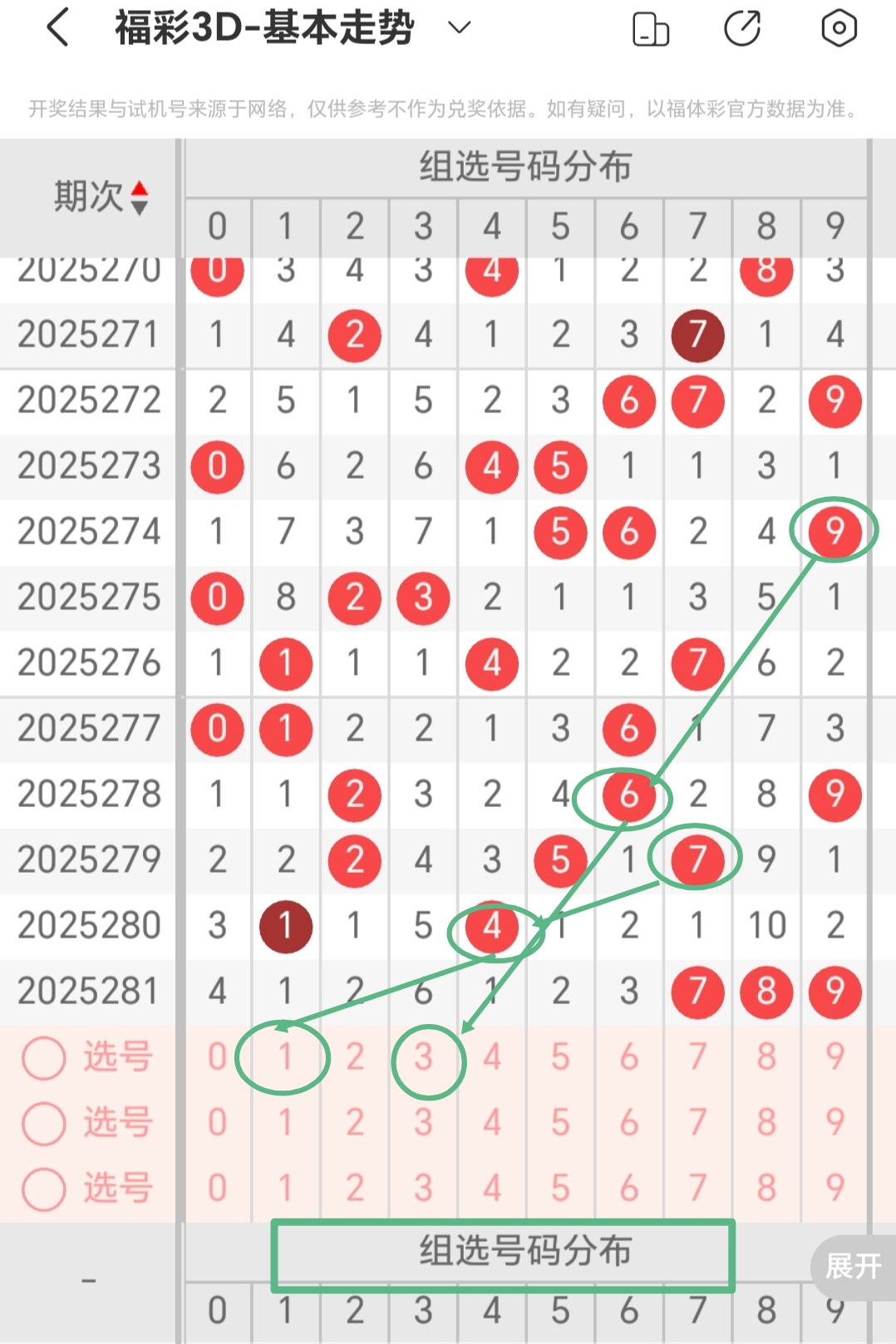 https://f.yddtiyu.com/info/176120535246365f75c40-beac-4407-81b9-d52b0819fe3b.jpg