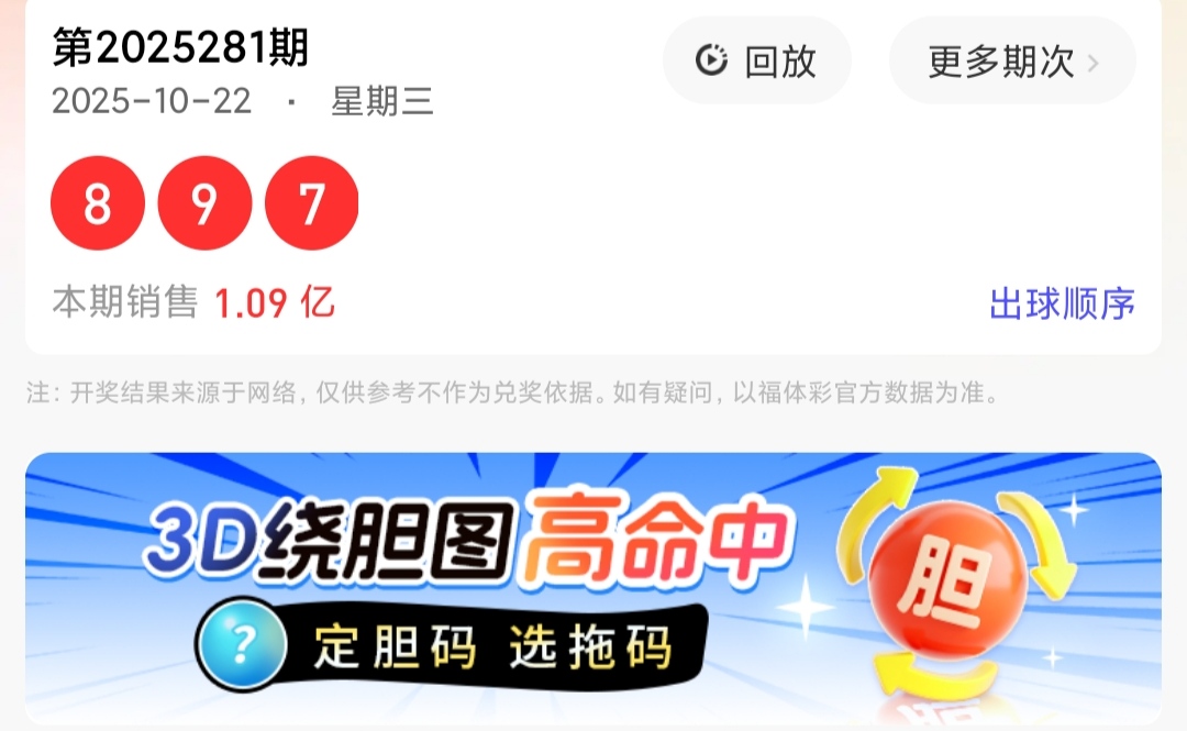 https://f.yddtiyu.com/info/1761206441534df14a30e-6657-49c5-abf7-0603634fa6b2.jpg