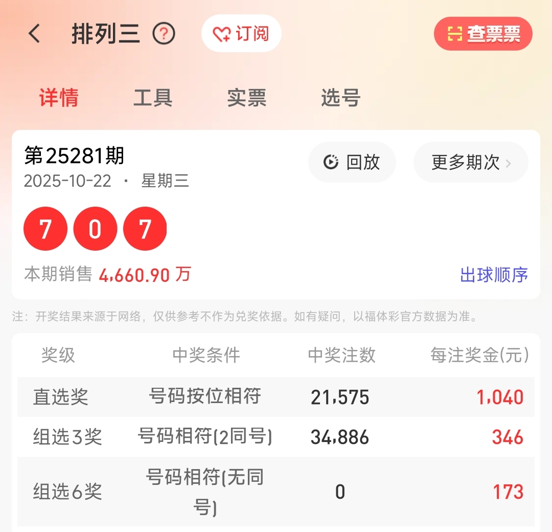 https://f.yddtiyu.com/info/1761207144148b8186358-4607-4e35-af05-ceba946dca58.jpg