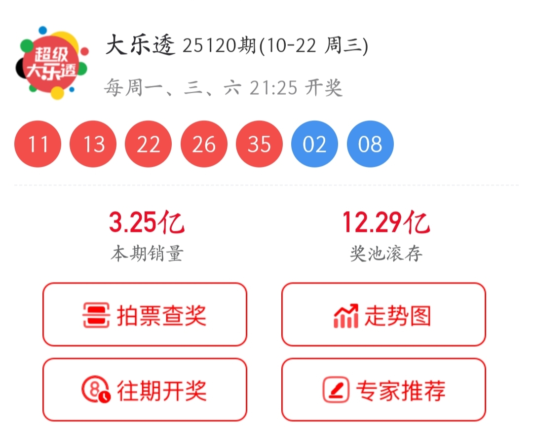 https://f.yddtiyu.com/info/1761216633667c8d383d9-c543-4c45-b863-a9f393251fc8.jpg