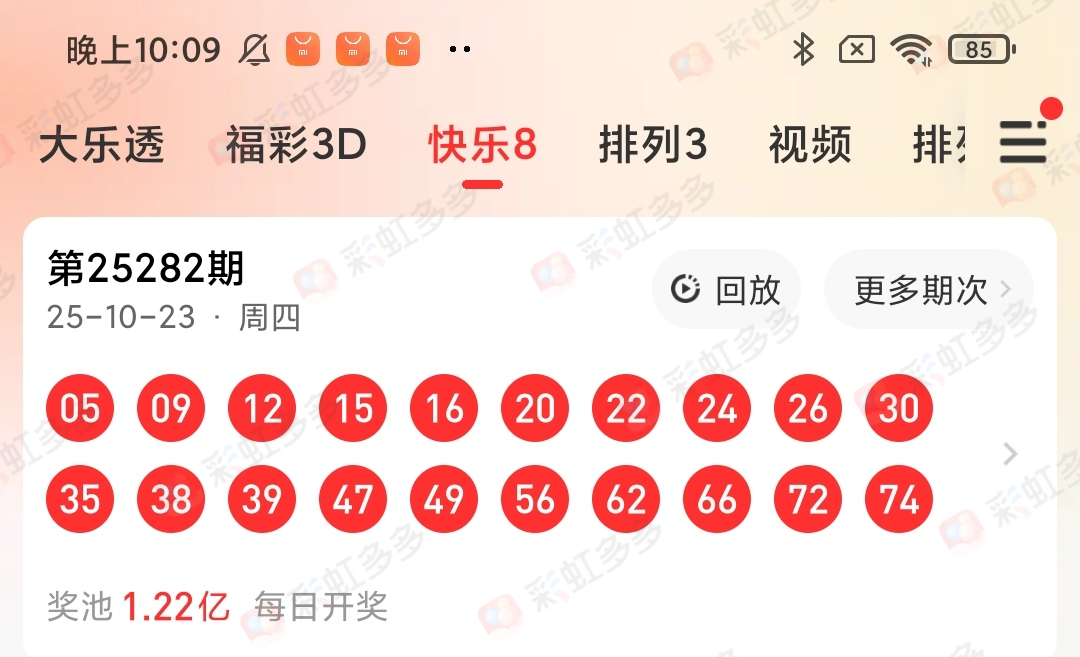 https://f.yddtiyu.com/info/176122906028145d2e13f-e469-432a-a32a-141c3c23000b.jpg