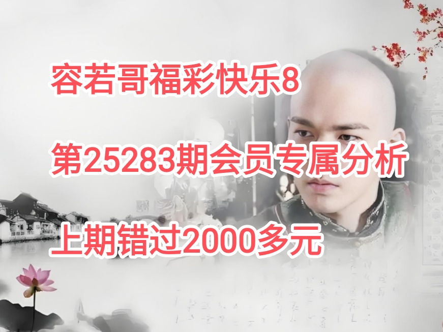 https://f.yddtiyu.com/info/17612292177024adce260-0df8-4e4d-90f8-7bb62f223e95.jpg