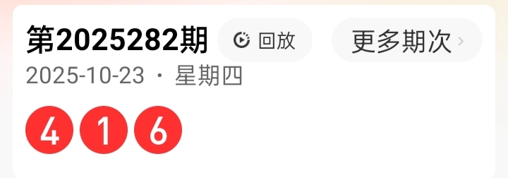 https://f.yddtiyu.com/info/1761230598304ad10f392-860c-4a80-84a5-eb56f2289017.jpg