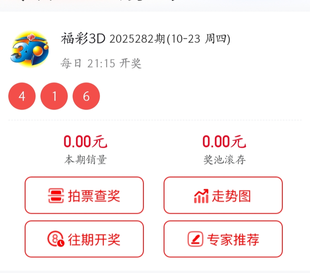 https://f.yddtiyu.com/info/1761230927777357710d9-11c5-45e6-b576-332740554063.jpg