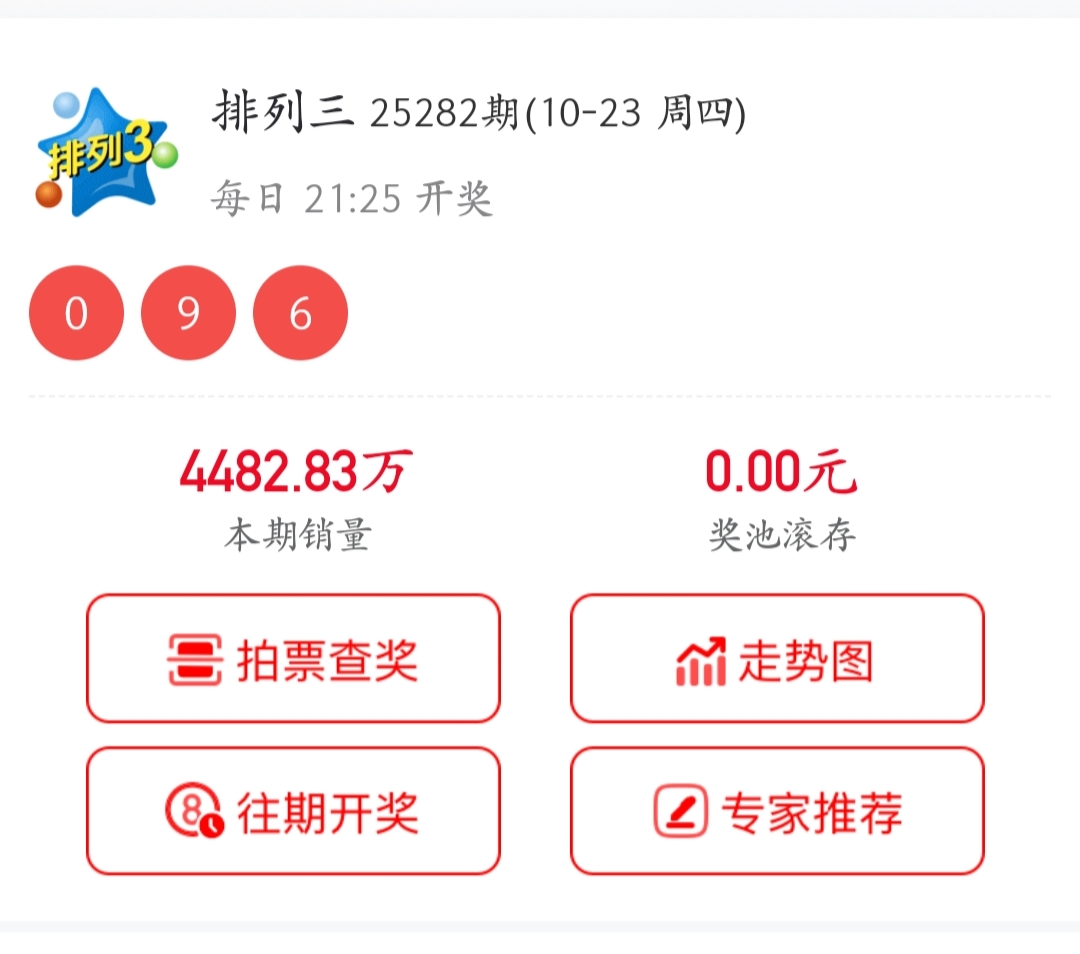 https://f.yddtiyu.com/info/1761233376990640b8aae-4fdd-4790-a5cf-bb471d5cf4a9.jpg