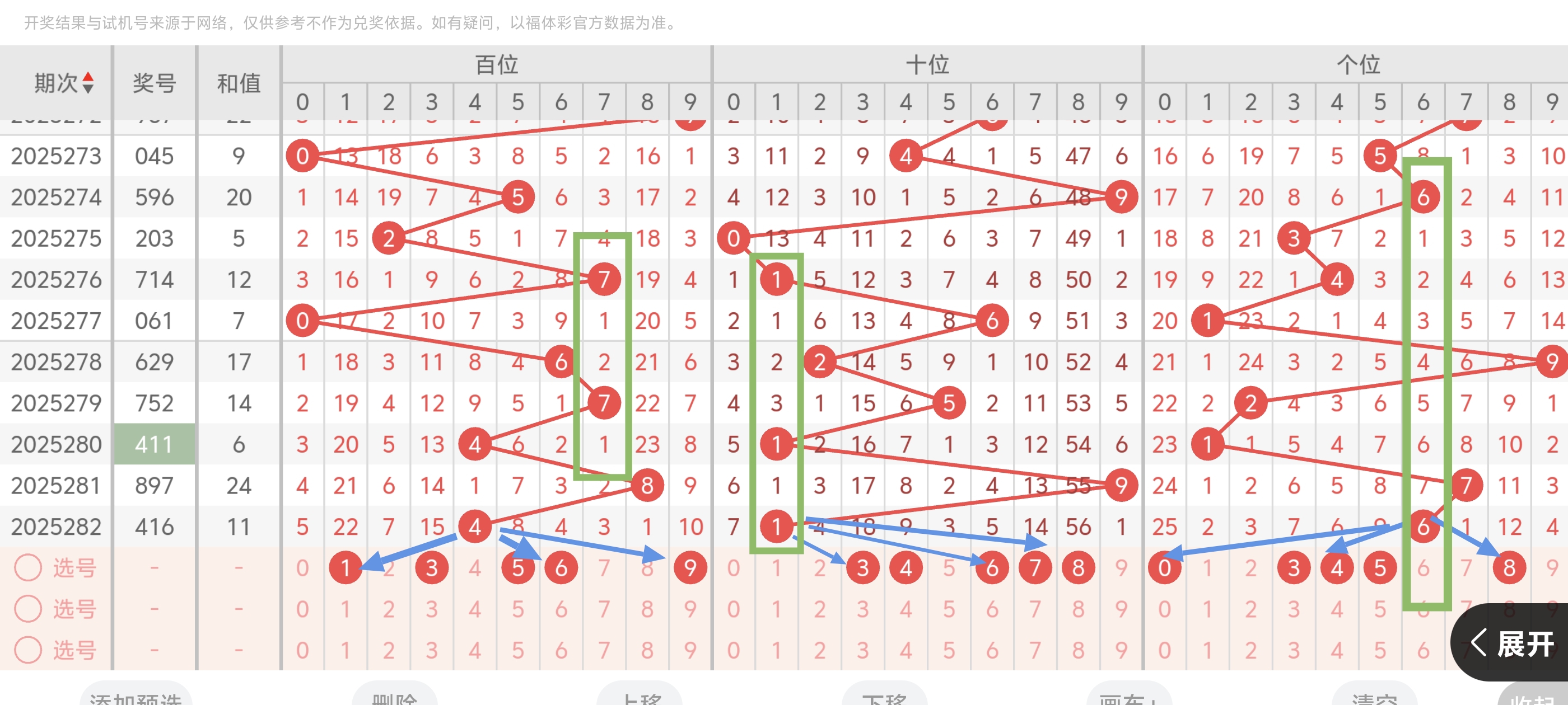 https://f.yddtiyu.com/info/1761234776635bf174f23-9942-4f87-991d-09b79291abee.jpg